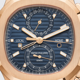 5990/1R - Nautilus