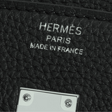 Birkin 25 in Noir