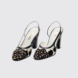 Leopard Print Slingback Pumps