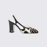 Leopard Print Slingback Pumps
