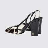 Leopard Print Slingback Pumps