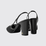 Embroidered Mesh Slingback Pumps